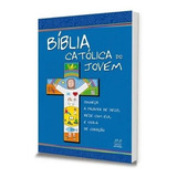 Deus