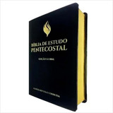 Bíblia De Estudo Pentecostal Grande Edição Global Arc Luxo Preta
