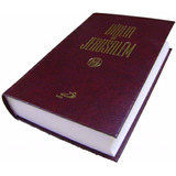 Bíblia De Jerusalém Capa Dura Luxo