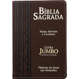  Bíblia Evangelica Letra Grande Jumbo Com Harpa Cristã João Ferreira De Almeida Jfa Editora Cpp
