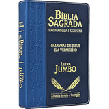 Preto/azul