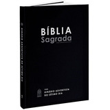 Bíblia Sagrada | Naa - Nova