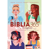 Bíblia Sagrada Feminina: Devocionais Biblia Em