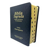 Bíblia Sagrada Lt Hipergigante Capa Pu