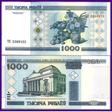 Bielo-russia: Bela Cédula 1.000 Rublei 2000