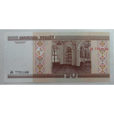 Bielo-russia: Bela Cédula De 20 Rublei 2000 Fe