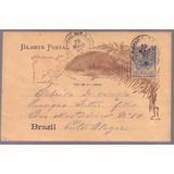 Bilhete Postal - Fábrica De Cerveja