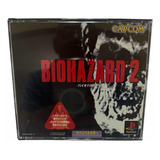 Biohazard 2 Resident Evil Original Japones