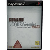 Biohazard Code: Veronica - Ps2 +