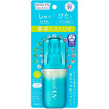 Spray