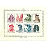 Bloco 13 Portugal 1947 Trajes Típicos Das Colônias