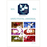 Bloco 16 Portugal 1974 União Postal