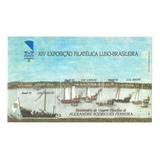 Bloco 92 Viagem Filosófica Alexandre Ferreira Lubrapex 1992