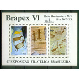 Bloco B-69 - Pinturas Rupestres - Brapex Vi - 1985