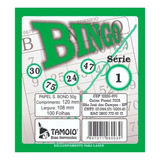 Tamoio