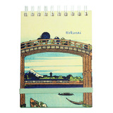 (ponte)