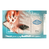 Bloco Postal B-112 Série America Ano1999 Novo Sem Carimbo