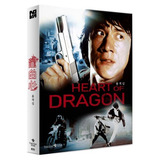 Bluray Coração De Dragão - Jackie Chan - Lacrado