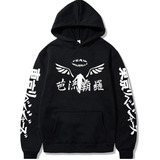 Blusa Moletom Team Valhalla Tokyo Revengers Canguru