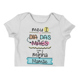 Mamãe