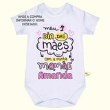 Body Bebê Personalizado Meu Primeiro Dia Das Mães F1453