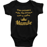 Mamãe