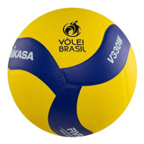 Bola De Volei De Quadra Mikasa