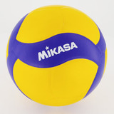 Bola De Vôlei Mikasa V390w Amarela