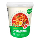 Foods