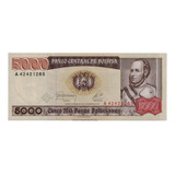Bolívia 1984 5000 Pesos Condor E
