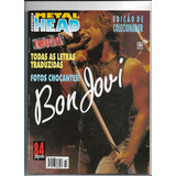 Revista