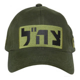Verde/preto