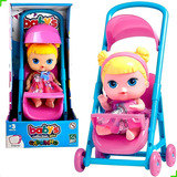 Supertoys