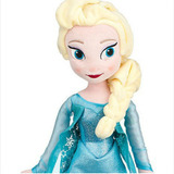 Menina