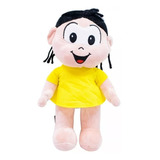 Boneca Magali Pelúcia 40cm Turma Da Mônica Premium Promoção
