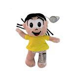 Boneca Pelúcia Chaveiro Magali Turma Da Monica Licenciado