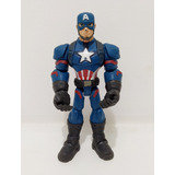 Boneco Capitão América - Marvel Toybox Disney Infinity Store