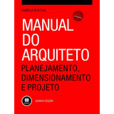 Outros