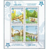 Bósnia E Herzegovina - Europa - 2005 - Bloco