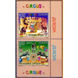 Bósnia E Herzegovina - Europa - Circo - 2002 S/comp Eu10662