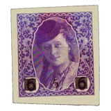 Bósnia E Herzegovina- Garota Bosniana 1918 - S/estampa Dupla