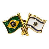 Bótom Pim Broche Bandeira Brasil X Israel Folheado A Ouro