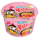 Bowl Lamen Coreano Hot Chicken Samyang Buldak Carbonara