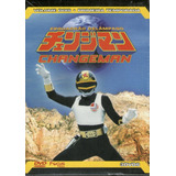 Box Changeman 3 Dvds - Volume