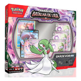 Greninja
