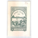 Bp78 Brasil Bilhete Postal 1908 Exposição Nacional Circulado