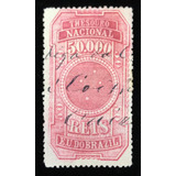 Brasil 1896 Selo Fiscal Thesouro Nacional