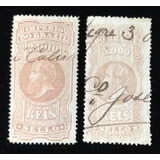 Brasil 1896 Selos Fiscais Thesouro Nacional 2000/5000 Réis U