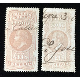 Brasil 1896 Selos Fiscais Thesouro Nacional