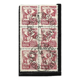 Brasil 1932 C-47 Seis Selos Circ. Rev. Constitucionalista Sp